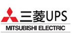 三菱UPS