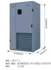 海洛斯HIMODS M系列直膨式风冷型机房精密空调