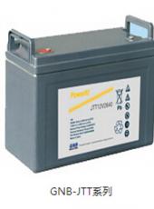 GNB蓄电池jtt-12v3300 GNB蓄电池 Powerfit-JTT系列