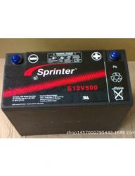 CNB蓄电池S12V120 GNB电池 Sprinter S系列