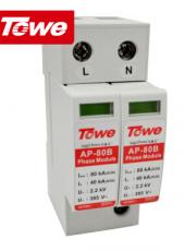 同为（TOWE）B级80KA2P防雷防浪涌/电涌保护器SPD工业家用