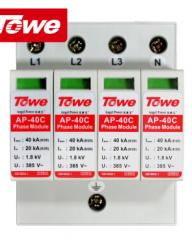 同为（TOWE）SPD防浪涌保护器C级防雷工业