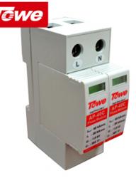 同为（TOWE）工业家用避雷器防雷浪涌保护器C级40KA2P
