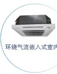 约克空调多联机匹卡式天花环绕气流变频室内机
