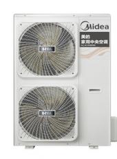 中央空调外机 MDS-H180W-A(E1)